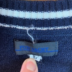 スクールベスト　レディースLの画像