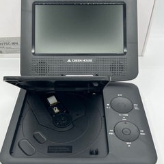GREEN HOUSE ポータブルDVDプレーヤー GH-PDV7SCの画像