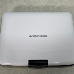 GREEN HOUSE ポータブルDVDプレーヤー GH-PDV7SCの画像