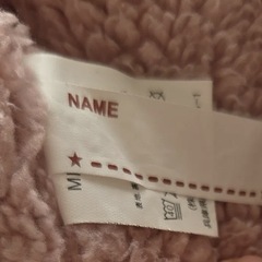 キッズアウター　130センチの画像