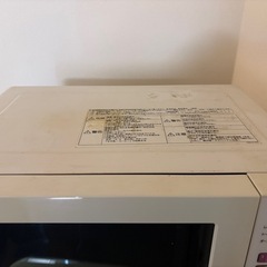 受付終了　パナソニック　オーブン電子レンジの画像