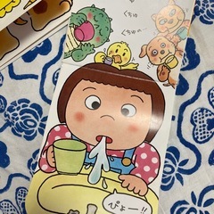 絵本 いないいないばああそび＆はみがきあそびの画像