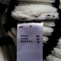 [LEPSIM]サイズF-ざっくりボーダーニットとマフラーの画像