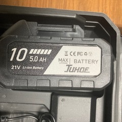 激安【新品未使用 】マキタ Makita 互換 電動インパクトレンチ  インパクトの画像