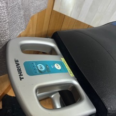 ロデオマシンの画像