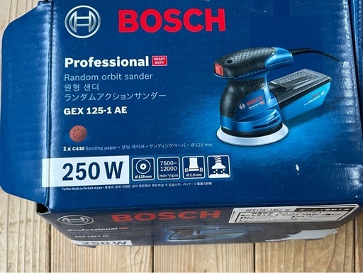 ボッシュ電動工具ランダムアクションさんだーサンダー