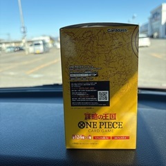 ワンピースカード　謀略の王国の画像