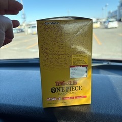 ワンピースカード　謀略の王国の画像