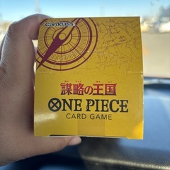 ワンピースカード　謀略の王国の画像