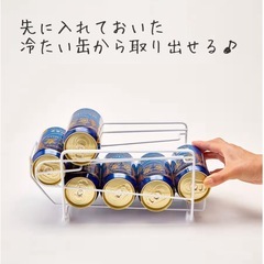 缶ストッカー 冷蔵庫 収納の画像