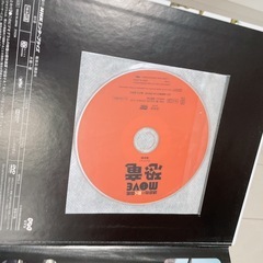 DVD付き　恐竜本2冊セットの画像