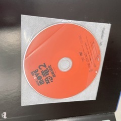 DVD付き　恐竜本2冊セットの画像