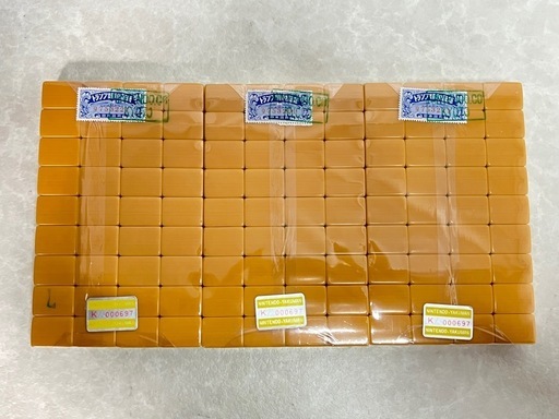 【新品未使用品】任天堂 役満 新象牙 麻雀牌 希少 昭和レトロ アンティーク