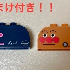 アンパンマン⭐︎ブロックワゴン　おまけ付きの画像