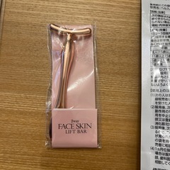 VITAMINCヘルスパンC錠2000 2袋の画像