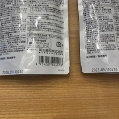 VITAMINCヘルスパンC錠2000 2袋の画像