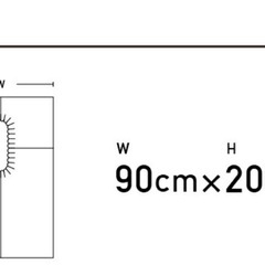 トイレ床全面用 防水シート 90cm x 170cm 木目　白　TBKT-01の画像