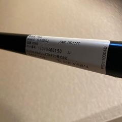 ベビーカー　アップリカ　flyleの画像