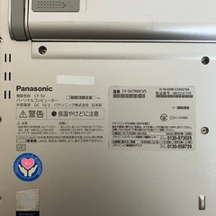 Let's note Win11 8世代i5/RAM8GB/SSD512GBの画像