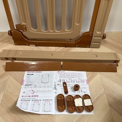 Smart GateⅡ+ スマートゲイトⅡプラス 拡張フレーム2本付きの画像