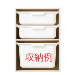 ニトリのカラボ専用収納ケース7個＆専用レール2セットの画像