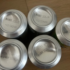 🟡チューハイ5点の画像