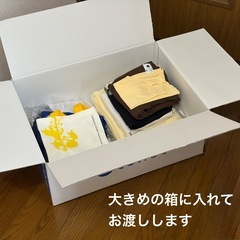 子供服 110 120の画像