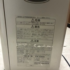 石油ストーブの画像