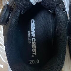 [セダークレスト] スニーカー ダイヤルgrin CC-3125 キッズ 20cm ブラックの画像