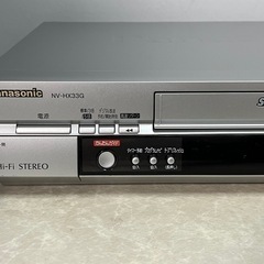 【稼働品】 Panasonic NV-HX33G ビデオデッキの画像