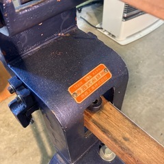 今週限定！糸鋸盤（いとのこばん）。﻿の画像