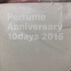 perfume    Anniversary 10days　2015写真集の画像