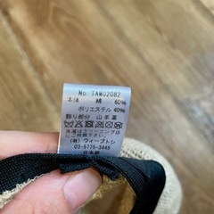 CA4LA ベレー帽の画像