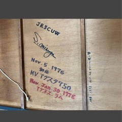 ◆昭和レトロ　アグネスラム　ポスター看板　縦９００横６００　の画像