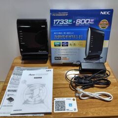 NEC PA-WG2600HP 無線LANルーターの画像