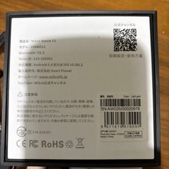 Mibro Watch T2  数回使用しました。の画像