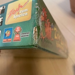 ボードゲームの画像