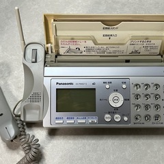 デジタルコードレス ファクス 子機付き KX-PW507-S パナソニックの画像