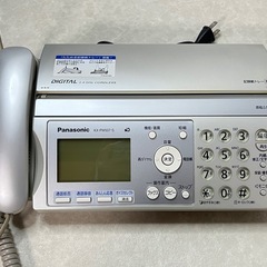 デジタルコードレス ファクス 子機付き KX-PW507-S パナソニックの画像