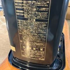 今週限定！コロナ製の自然通気形開放式石油ストーブ「SX-E2918Y-HD」の画像