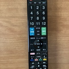 【動作確認済み】SHARP 22V型 液晶テレビ LC-22K5✨動作良好・リモコンありの画像