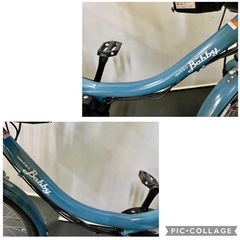 1年保証 送料無料　ヤマハ　パスバビー　20インチ　パワフル　電動アシスト自転車 g1115の画像