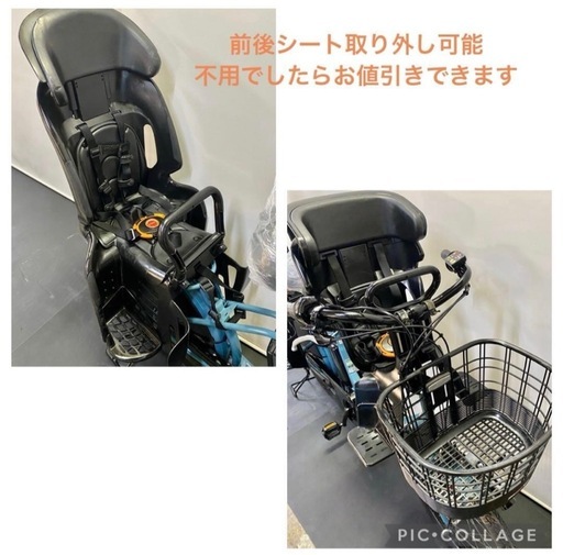 1年保証 送料無料　ヤマハ　パスバビー　20インチ　パワフル　電動アシスト自転車 g1115