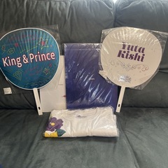 King & Prince グッズの画像