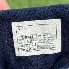 13.5cm アシックス★ベビーシューズの画像