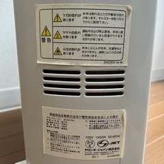デロンギ オイルヒーター 091521TEC  動作確認済の画像
