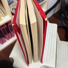 【本】あなたは永久に肥満から解放されるの画像