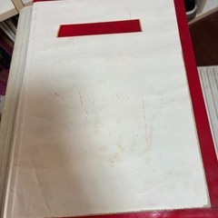 【本】あなたは永久に肥満から解放されるの画像