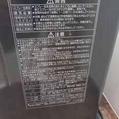 CORONA FH-WX3410BY 石油ファンヒーター　近場配達　可の画像