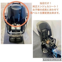 1年保証 新品部品多数　ヤマハ　パスキッス　20インチ　水色　電動アシスト自転車 g1115の画像